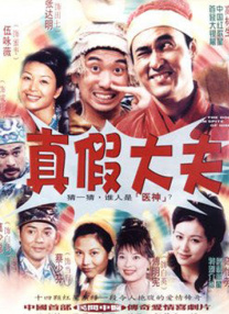 国产精品密蕾丝视频